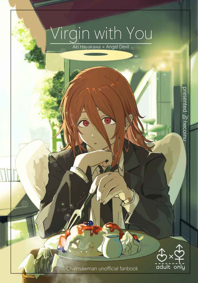 [PO] HSR/GI/MISC Fan Books ✦ #AUG26 Toranoana Requests [R18]