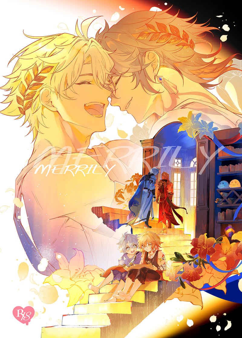 [PO] HSR/GI/MISC Fan Books ✦ #AUG26 Toranoana Requests [R18]