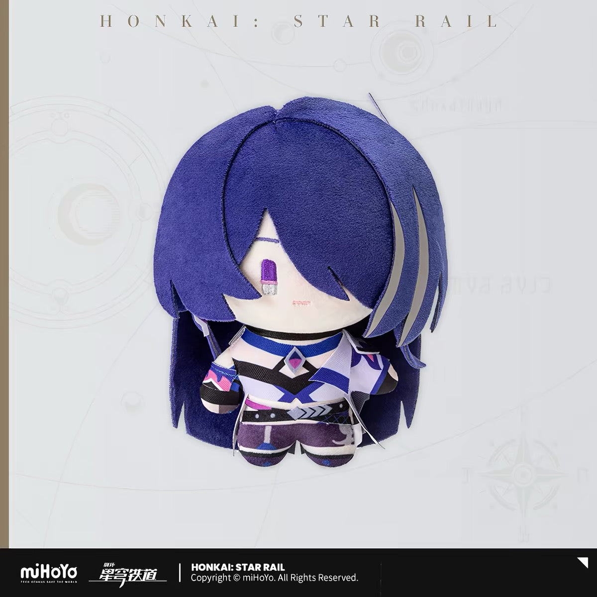 [PO] HSR Official Merch ✦ Chibi Doll Series | 15cm Plushies