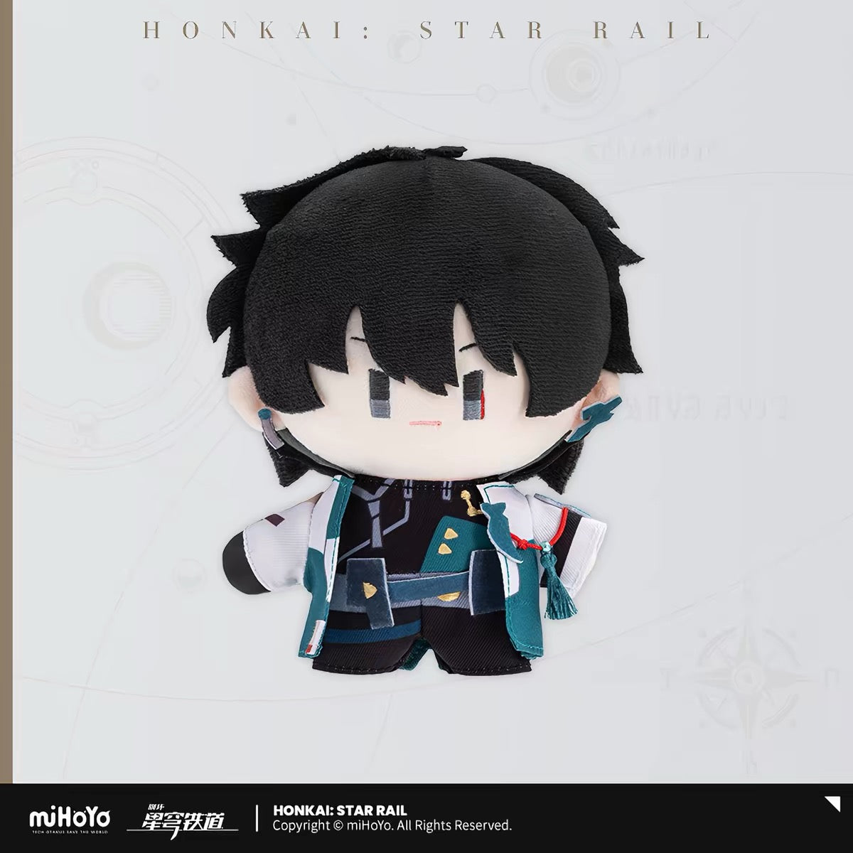 [PO] HSR Official Merch ✦ Chibi Doll Series | 15cm Plushies