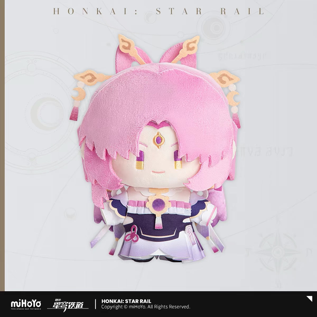 [PO] HSR Official Merch ✦ Chibi Doll Series | 15cm Plushies