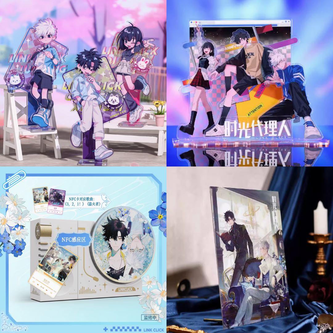 [POST] Link Click Official Merch GO