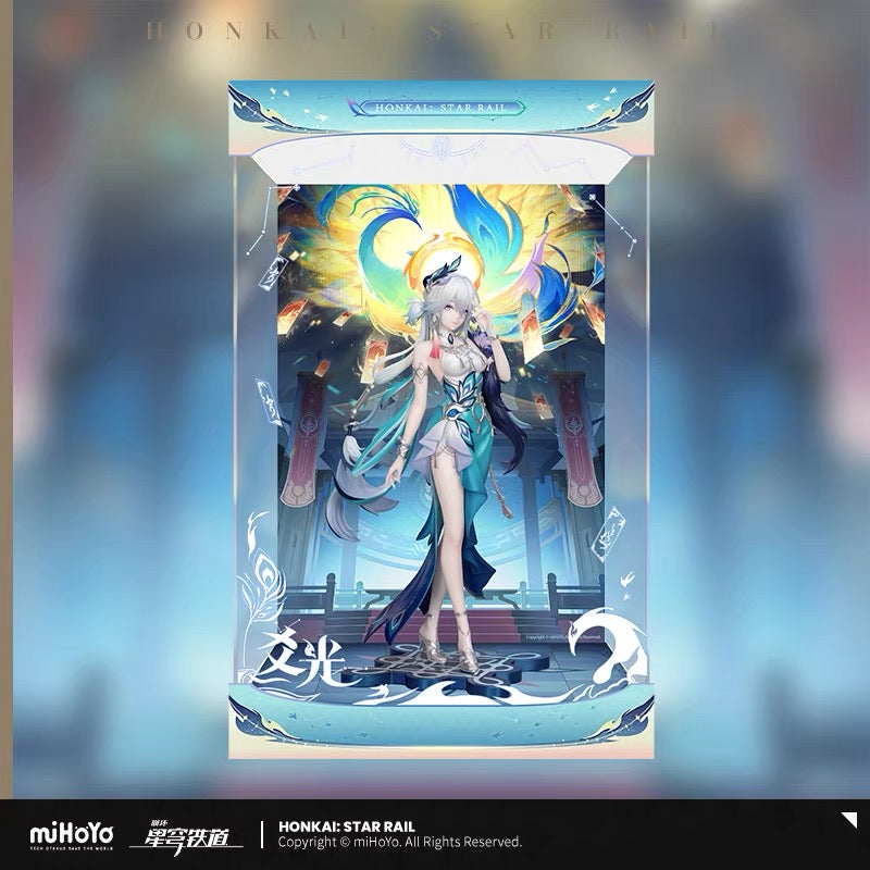 [PO] HSR Official Merch ✦ Yao Guang 1/8 Scale Figure Display Box