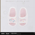 [PO] HSR Official Merch ✦ Hyacine Themed Impression Series | Plush Slippers