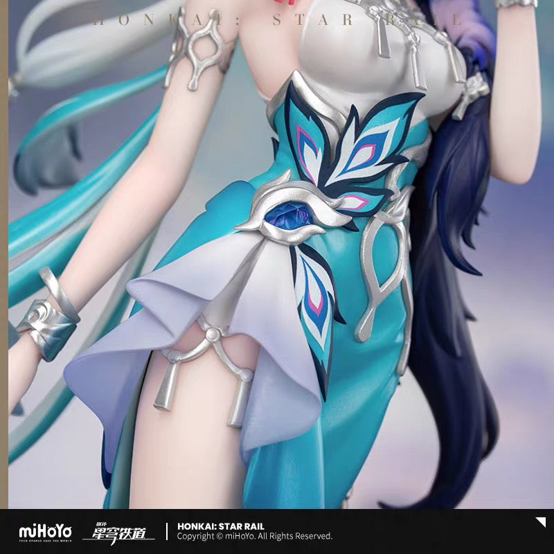 [PO] HSR Official Merch ✦ Myethos Gift+ Series | Yao Guang 1/8 Scale Figure [DEPOSIT]