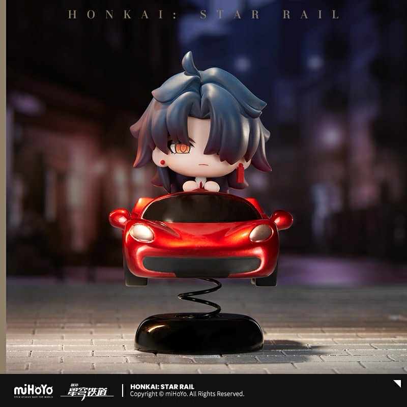 [PO] HSR Official Merch ✦ Blade Chibi Rocking Figurine