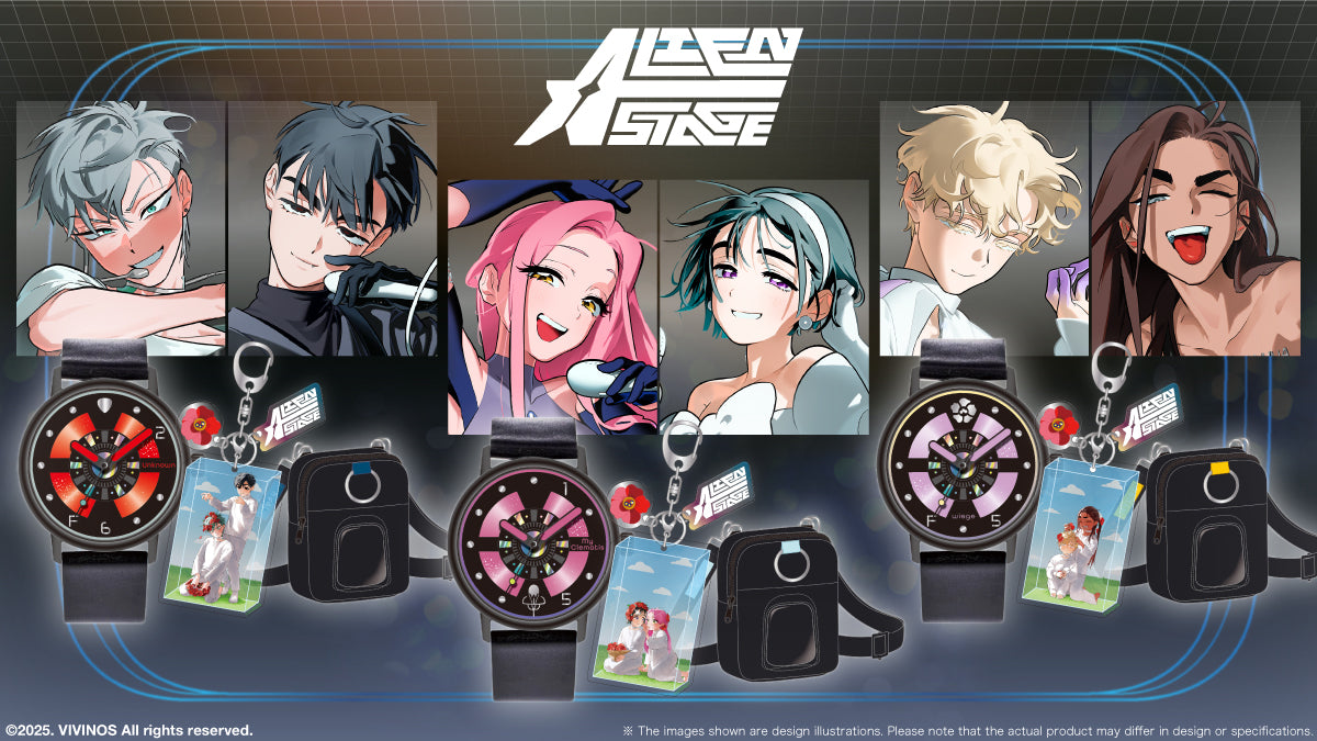 [SHIP] ALNST x SuperGroupies Merch