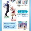 Genshin x Baskin Rollins ✦ Merchandise & Redeem Code