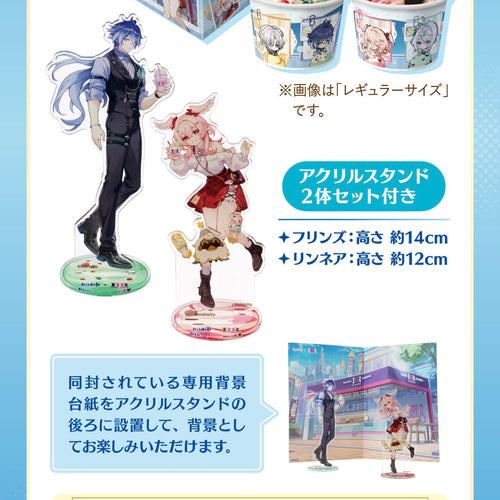 Genshin x Baskin Rollins ✦ Merchandise & Redeem Code
