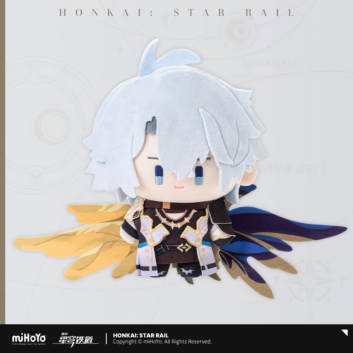 [PO] HSR Official Merch ✦ Chibi Doll Series | 15cm Plushies