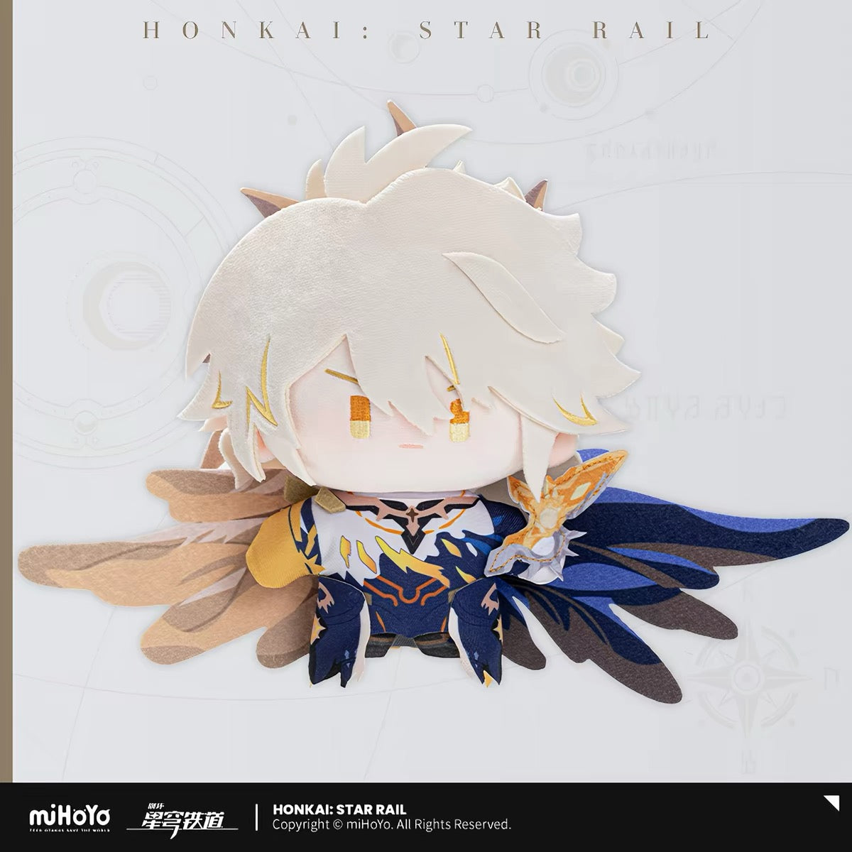[PO] HSR Official Merch ✦ Chibi Doll Series | 15cm Plushies