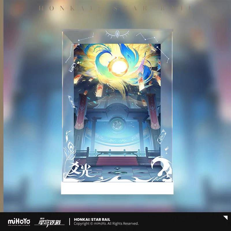 [PO] HSR Official Merch ✦ Yao Guang 1/8 Scale Figure Display Box