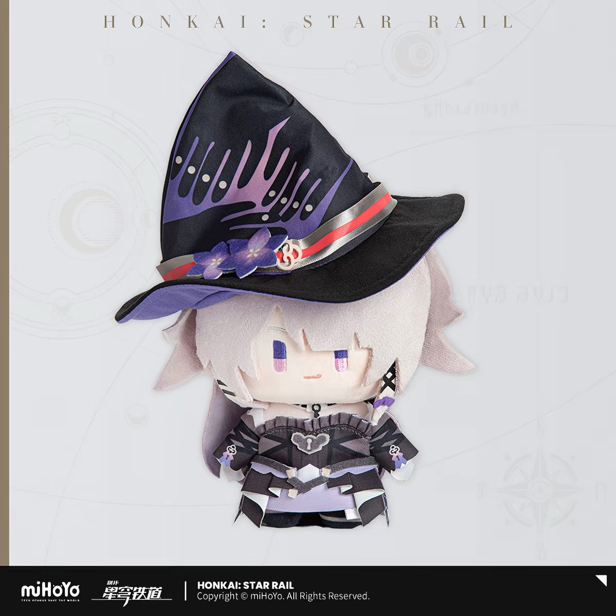 [PO] HSR Official Merch ✦ Chibi Doll Series | 15cm Plushies
