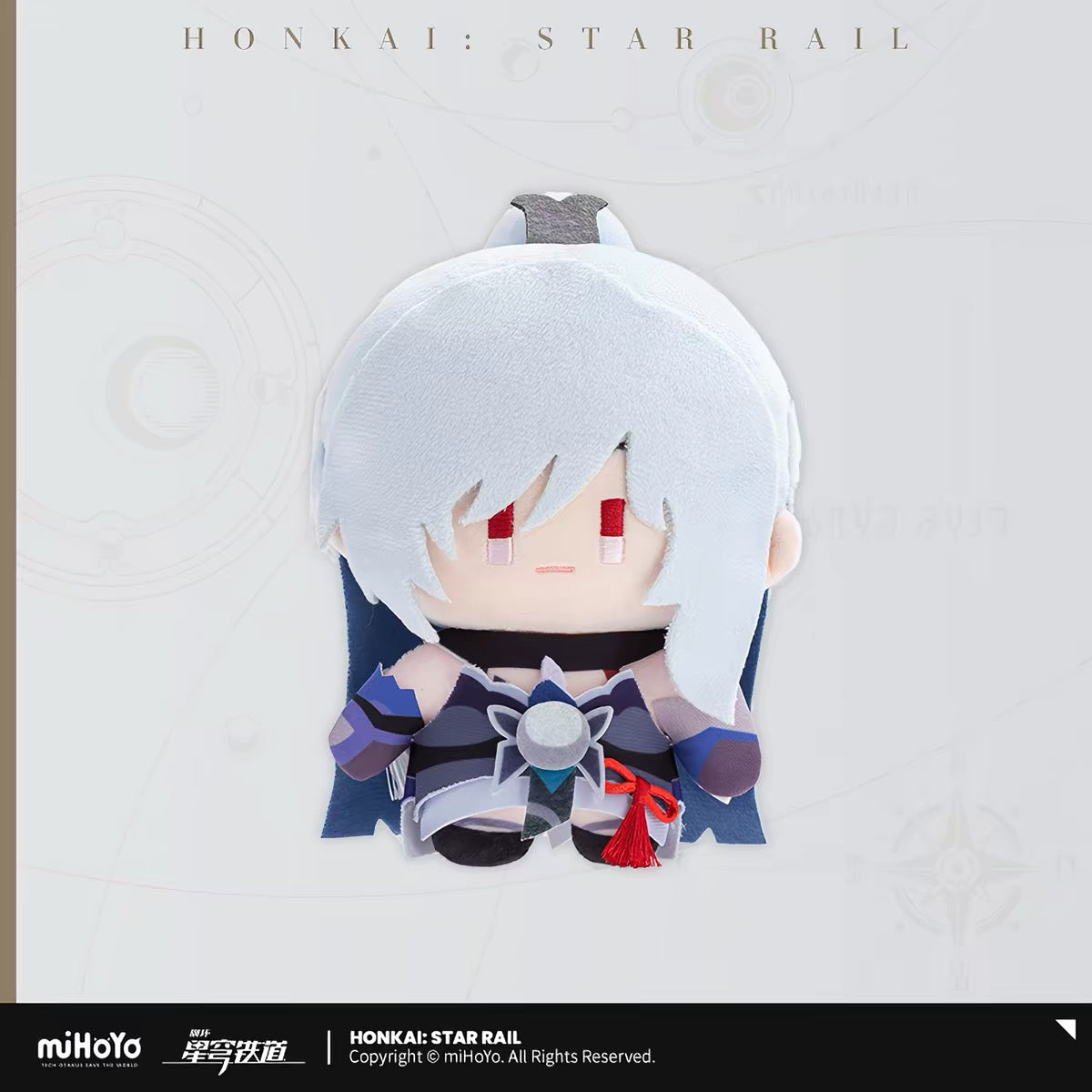 [PO] HSR Official Merch ✦ Chibi Doll Series | 15cm Plushies