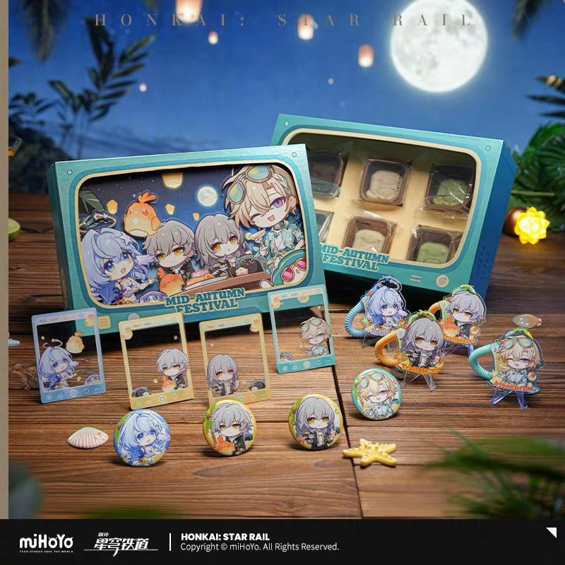 [PO] HSR Official Merch ✦ 2026 Mid-Autumn Festival Commemorative Gift Box