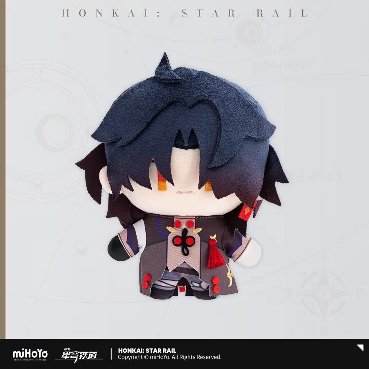 [PO] HSR Official Merch ✦ Chibi Doll Series | 15cm Plushies