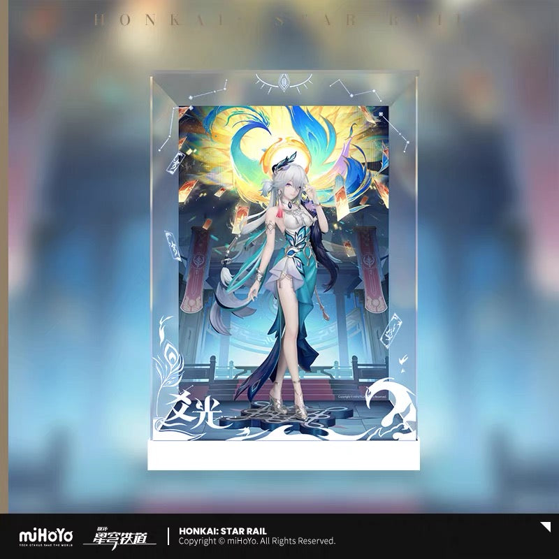 [PO] HSR Official Merch ✦ Yao Guang 1/8 Scale Figure Display Box