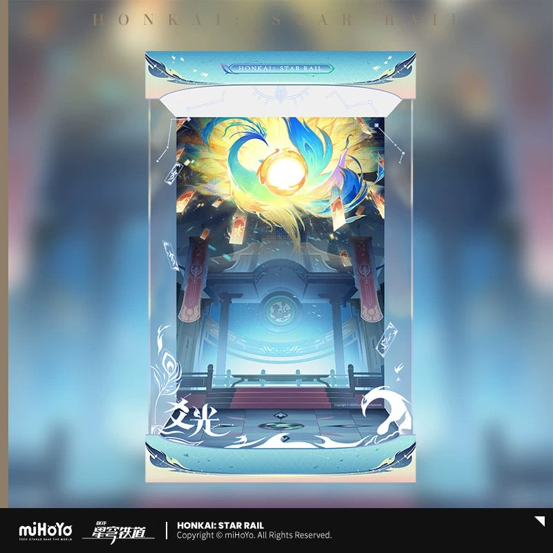 [PO] HSR Official Merch ✦ Yao Guang 1/8 Scale Figure Display Box
