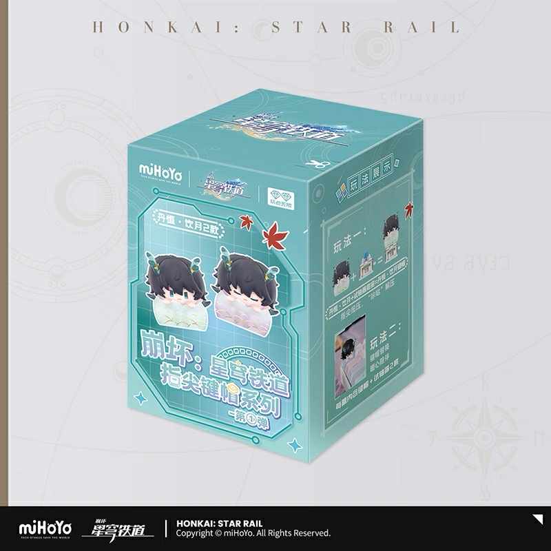 [PO] HSR Character Keycap Blind Box