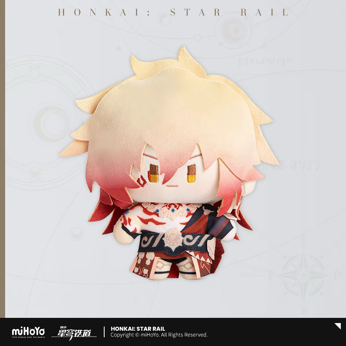 [PO] HSR Official Merch ✦ Chibi Doll Series | 15cm Plushies