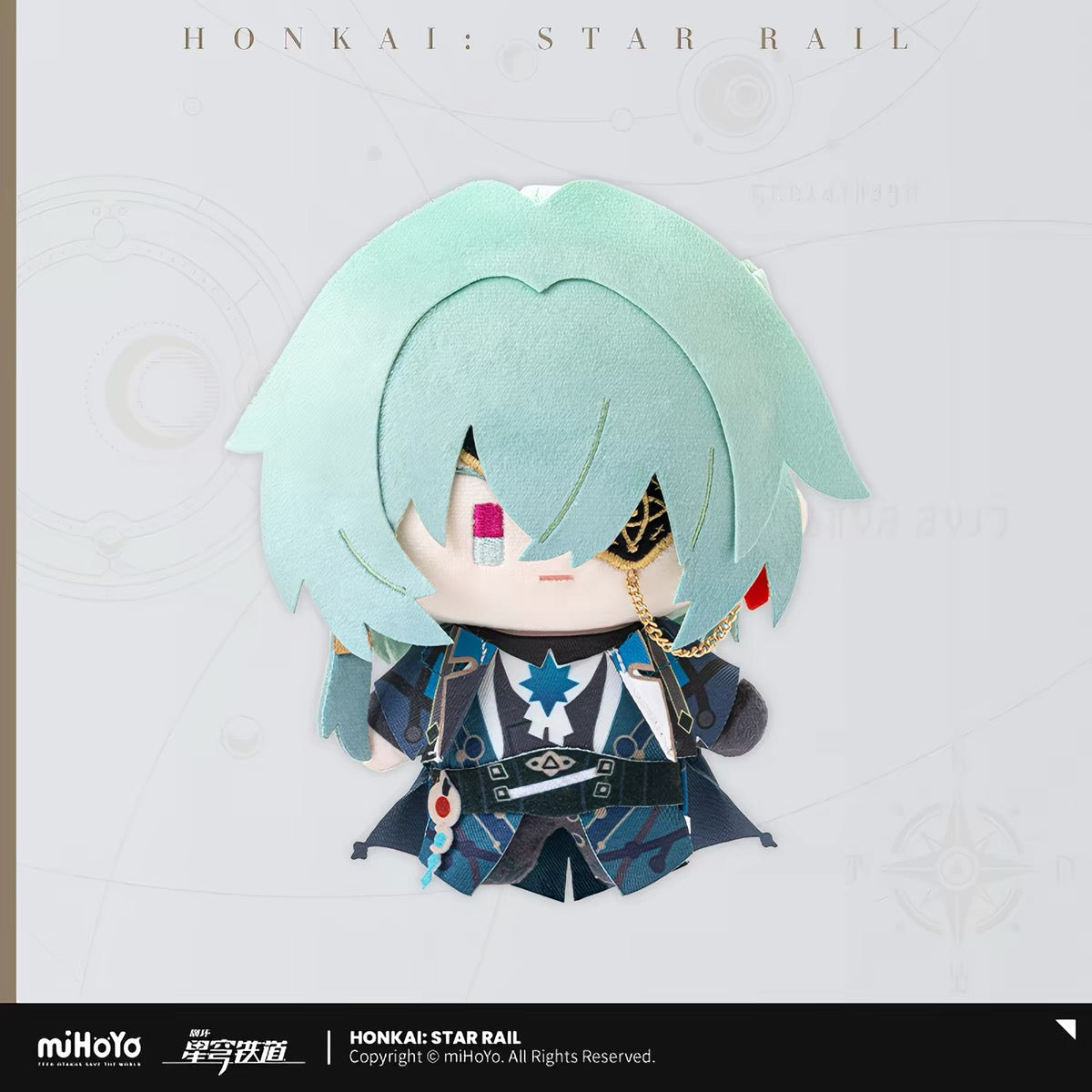 [PO] HSR Official Merch ✦ Chibi Doll Series | 15cm Plushies