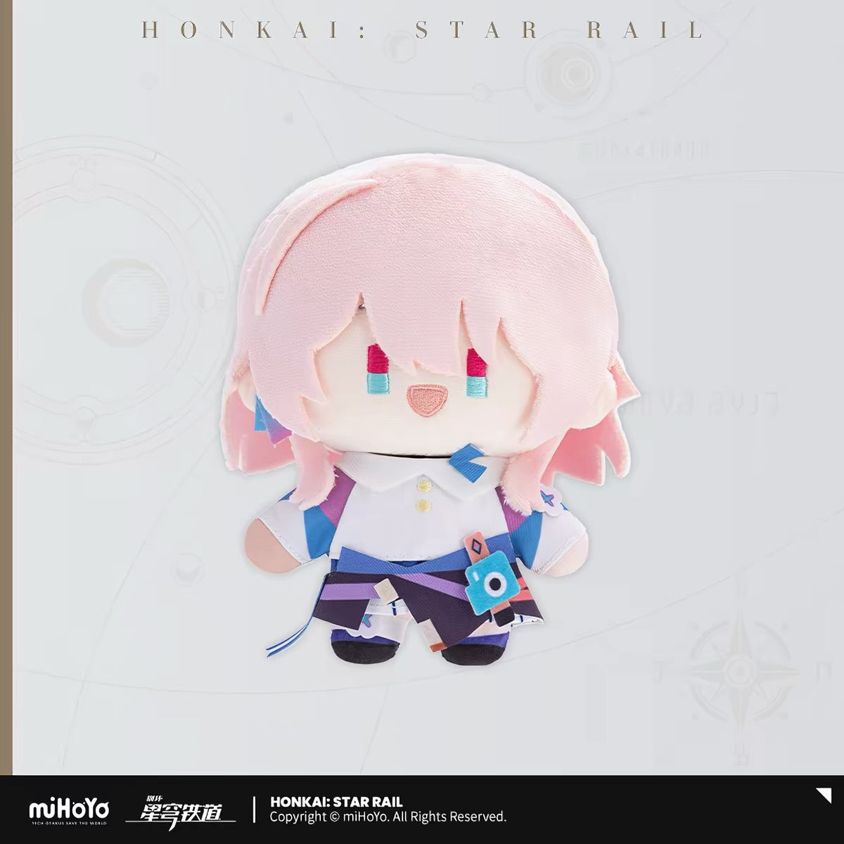 [PO] HSR Official Merch ✦ Chibi Doll Series | 15cm Plushies