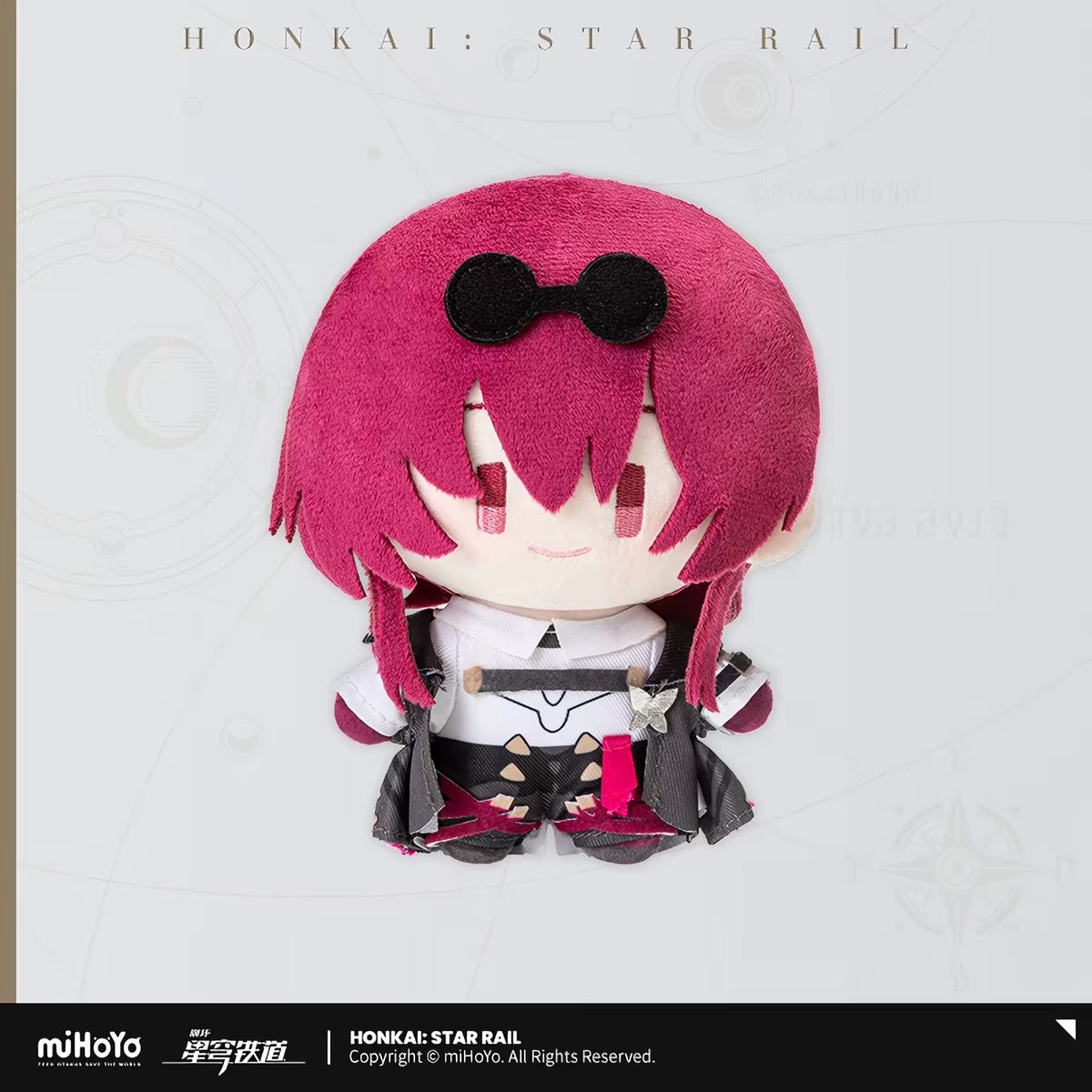 [PO] HSR Official Merch ✦ Chibi Doll Series | 15cm Plushies
