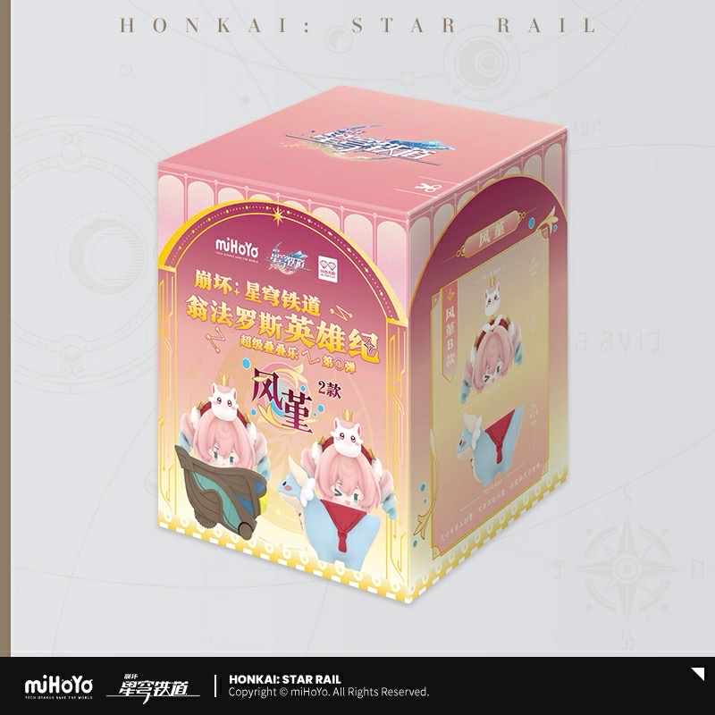 [PO] HSR Amphoreus' Heroes Series ✦ Super Stacking Figurine Blind box
