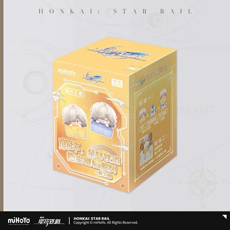 [PO] HSR Character Keycap Blind Box