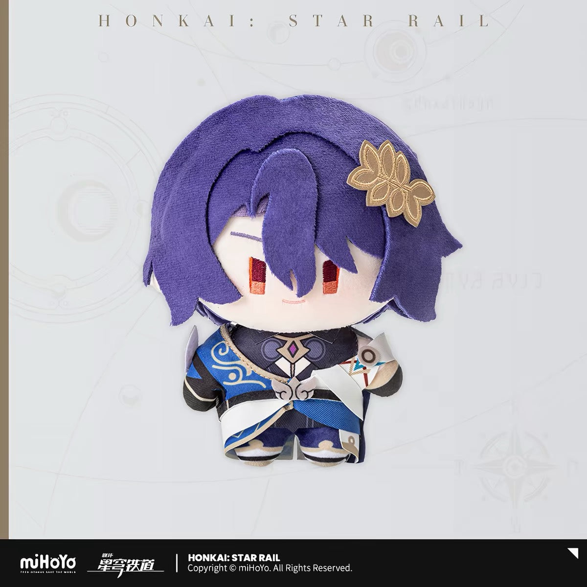 [PO] HSR Official Merch ✦ Chibi Doll Series | 15cm Plushies