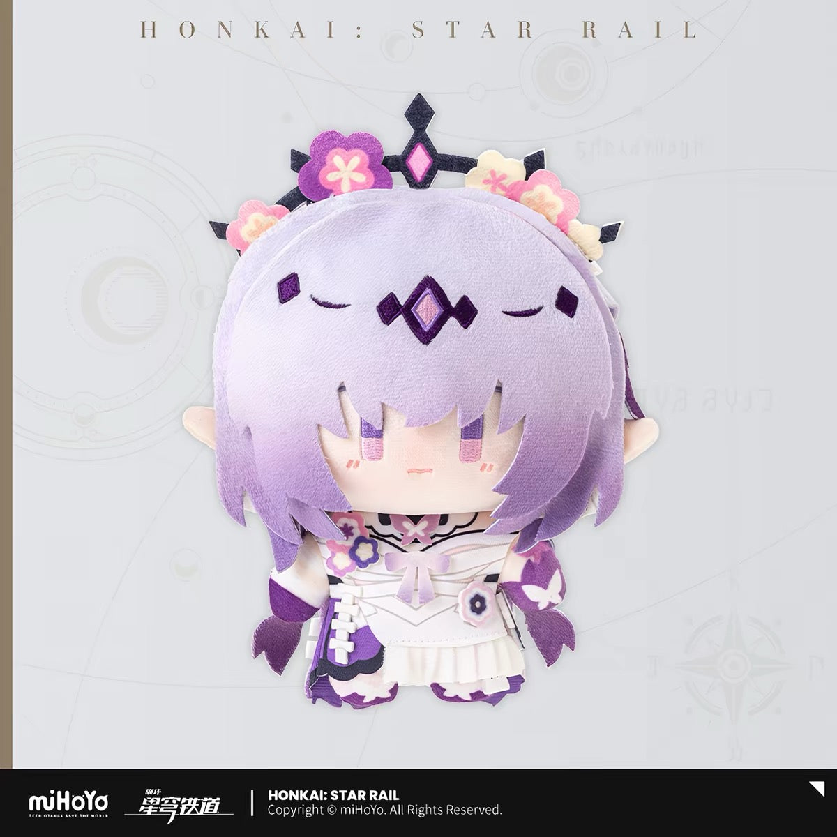 [PO] HSR Official Merch ✦ Chibi Doll Series | 15cm Plushies