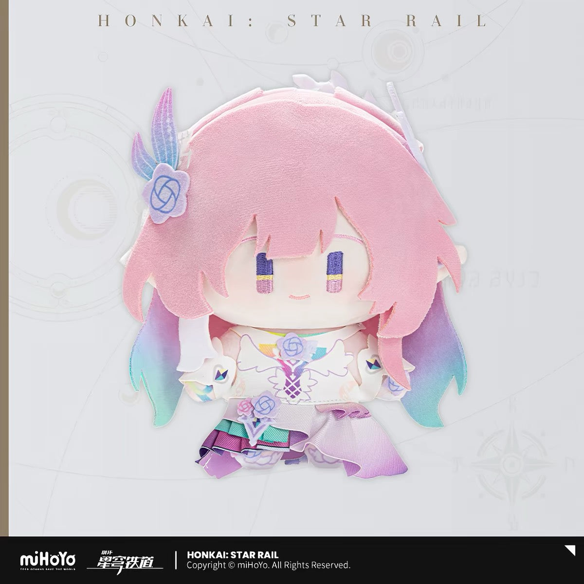 [PO] HSR Official Merch ✦ Chibi Doll Series | 15cm Plushies
