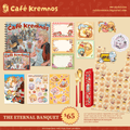 [PO] HSR Fan Books ✦ Café Kremnos: a HSR Cookbook [ENDS ON 09/10]