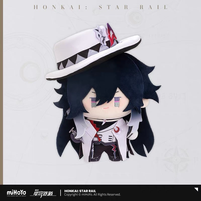 [PO] HSR Official Merch ✦ Chibi Doll Series | 15cm Plushies