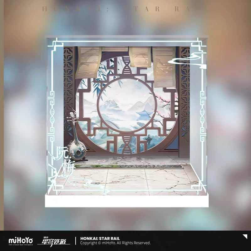 [PO] HSR Official Merch ✦ Ruan Mei “Plumblossom Letter” Ver. 1/7 Scale Figure Display Box