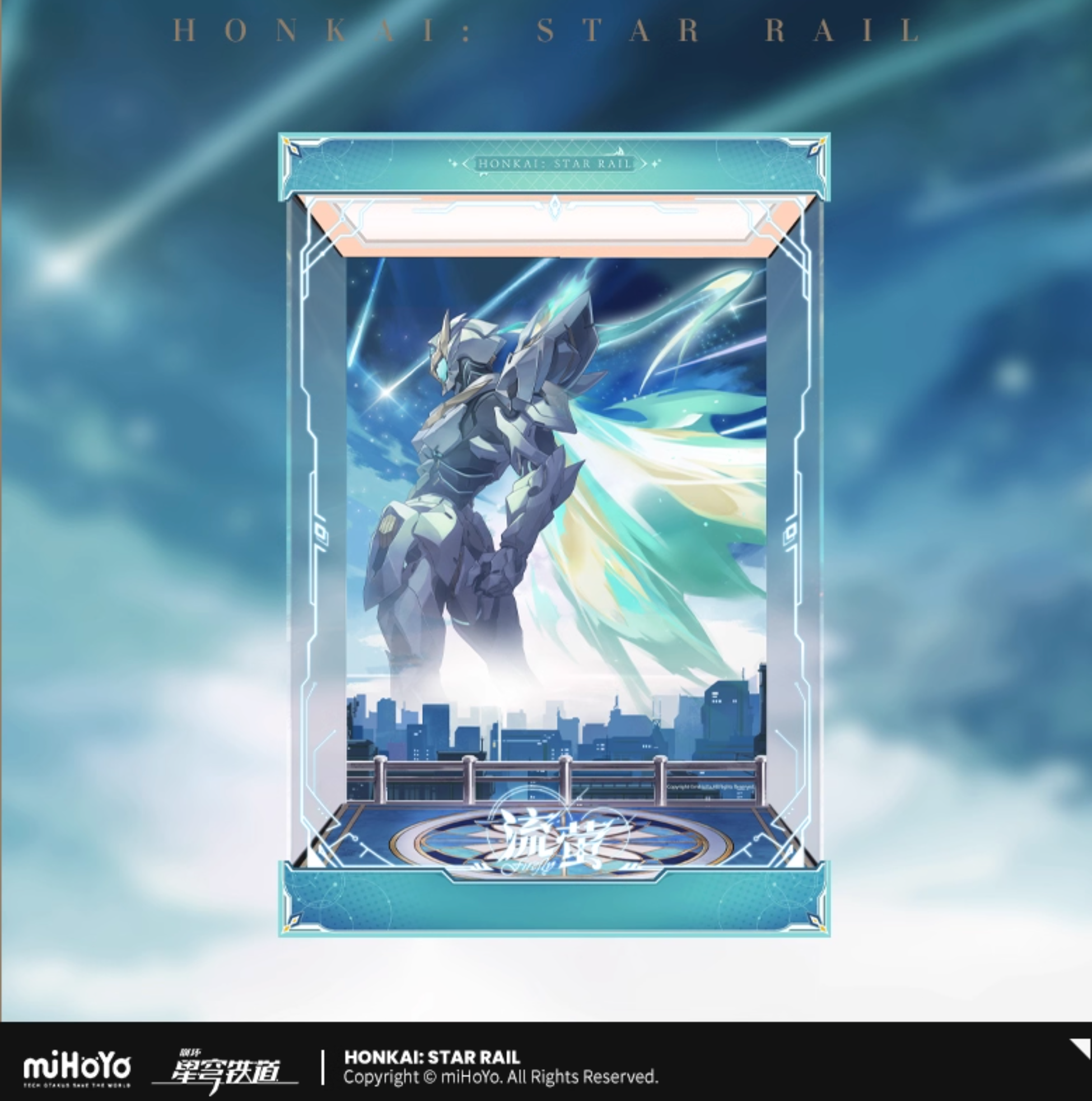 [PO] HSR Firefly Figurine Display Box