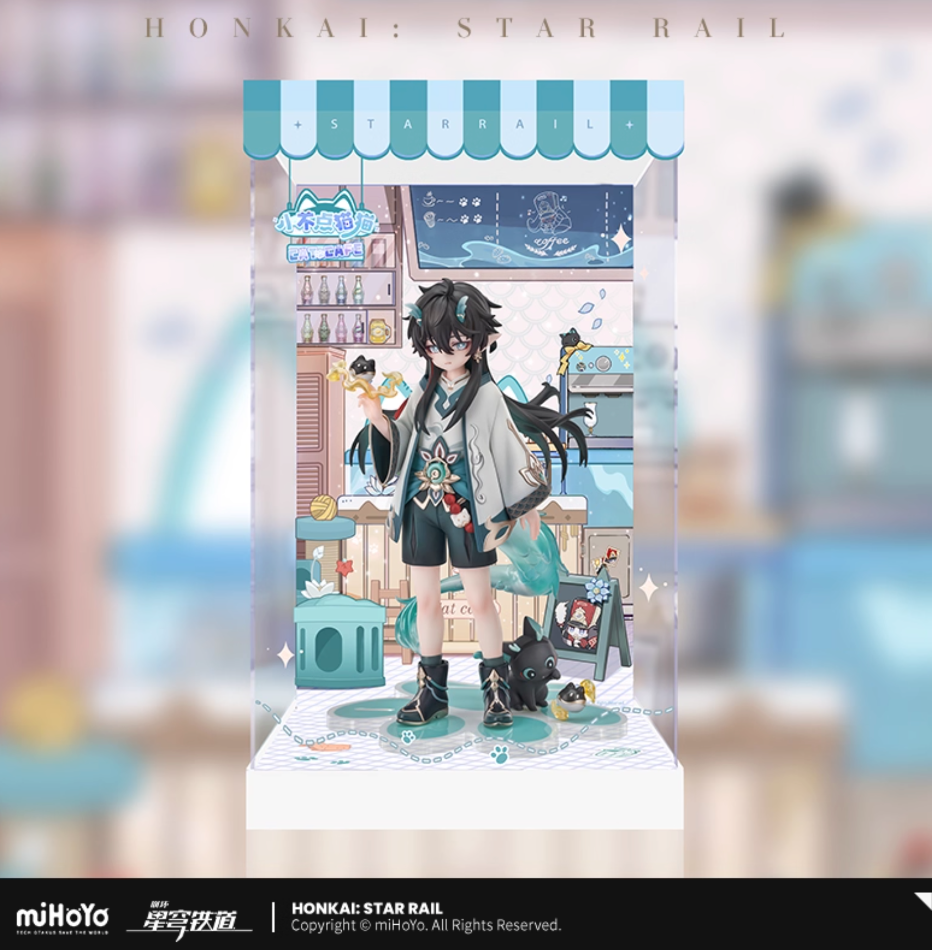 [PO] HSR Tiny Cat Series ✦ Figurines Display Box