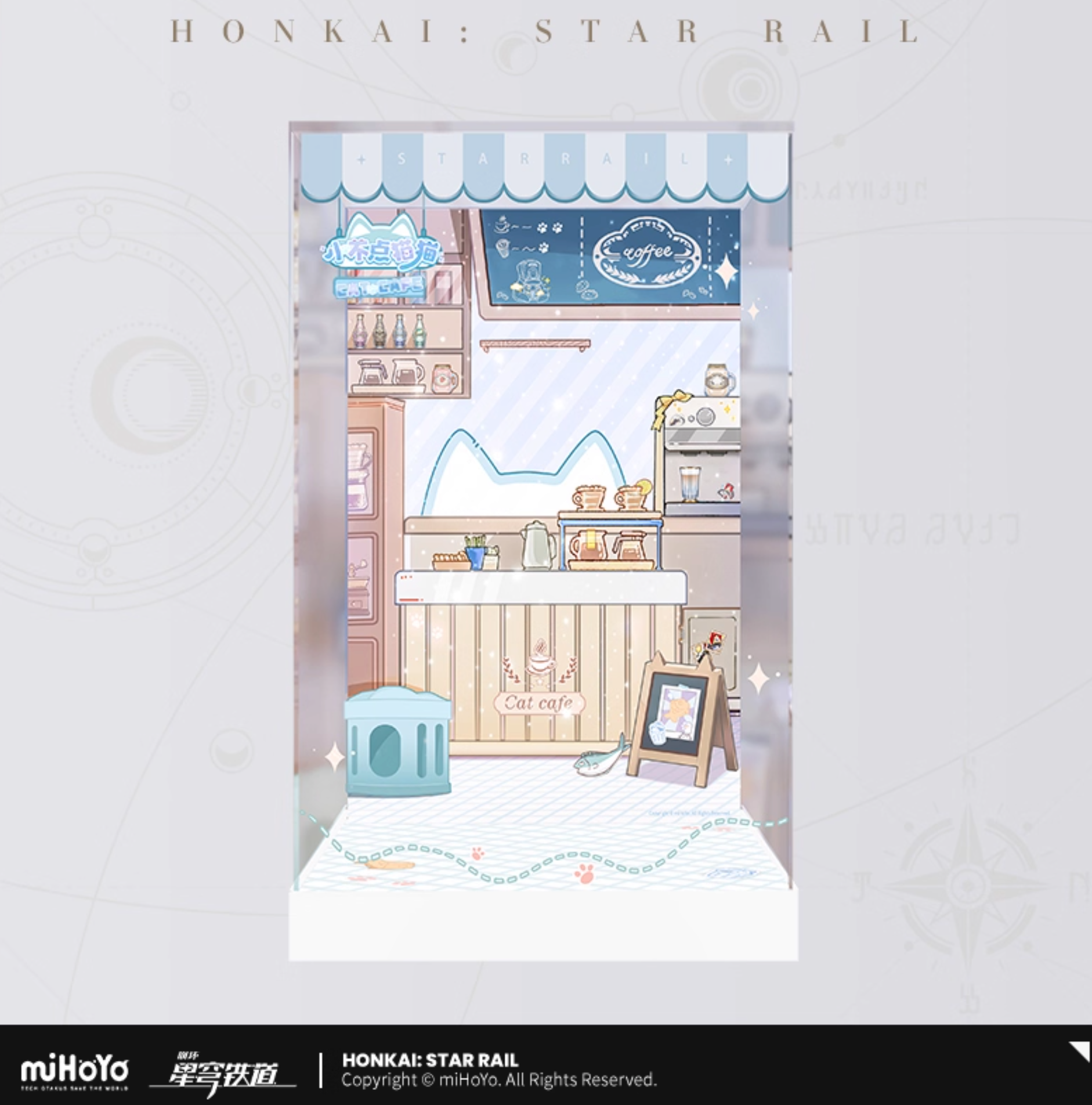 [PO] HSR Tiny Cat Series ✦ Figurines Display Box