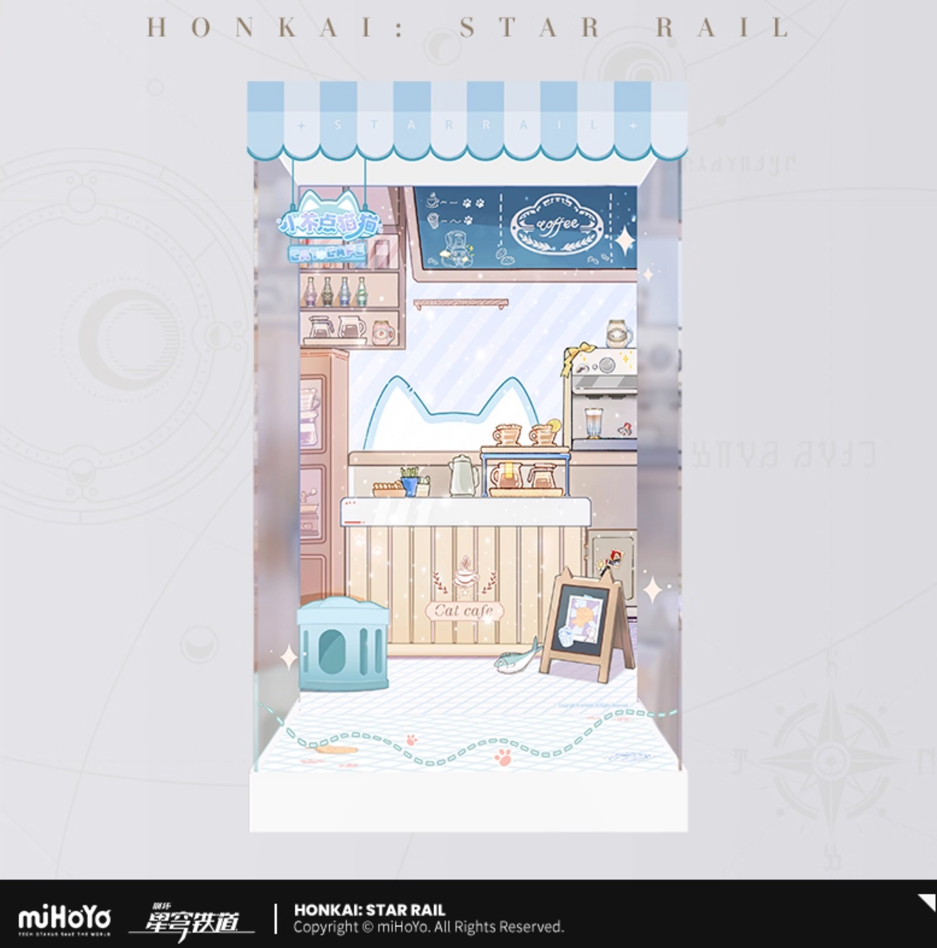 [PO] HSR Tiny Cat Series ✦ Figurines Display Box