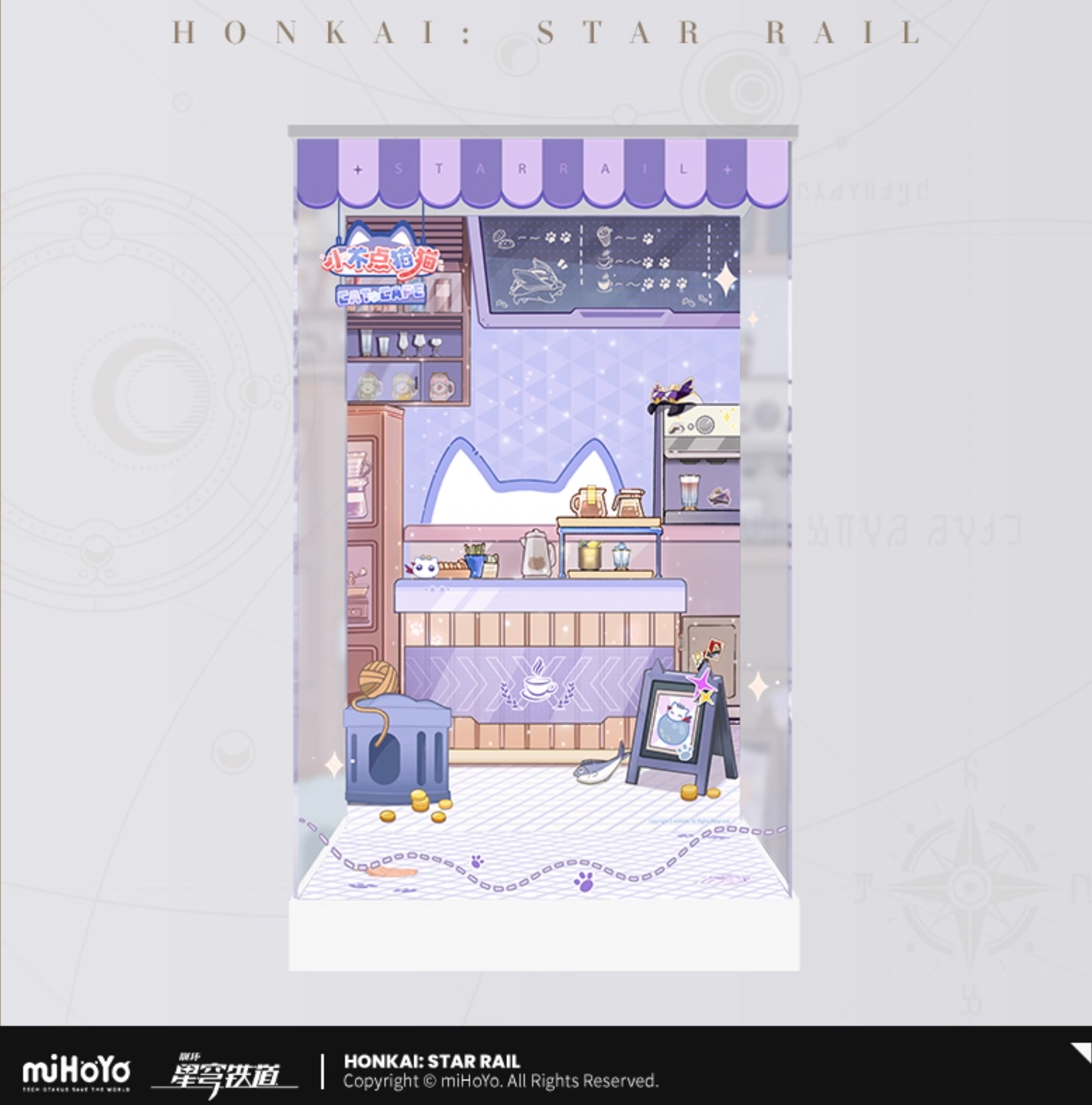 [PO] HSR Tiny Cat Series ✦ Figurines Display Box