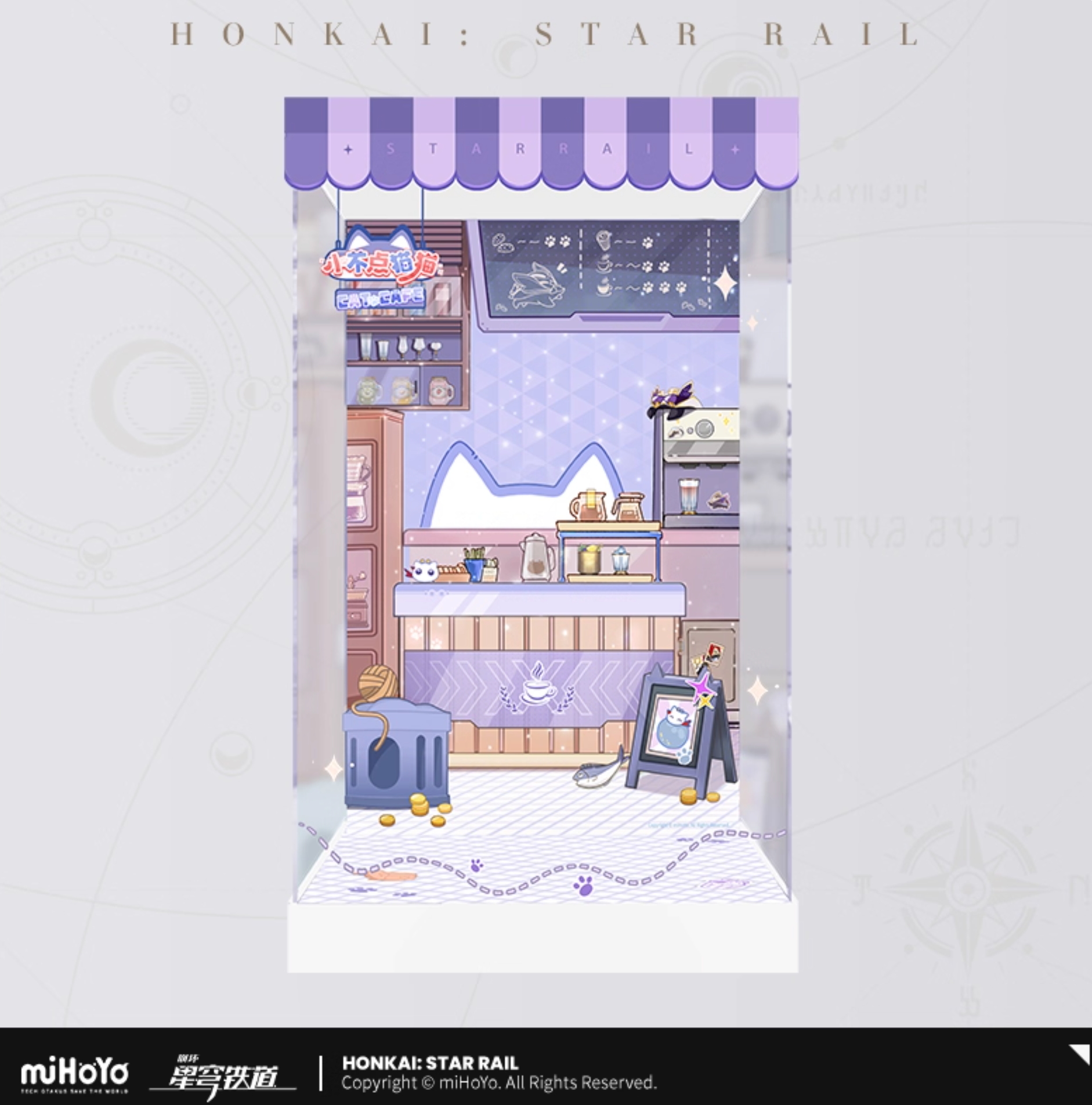 [PO] HSR Tiny Cat Series ✦ Figurines Display Box