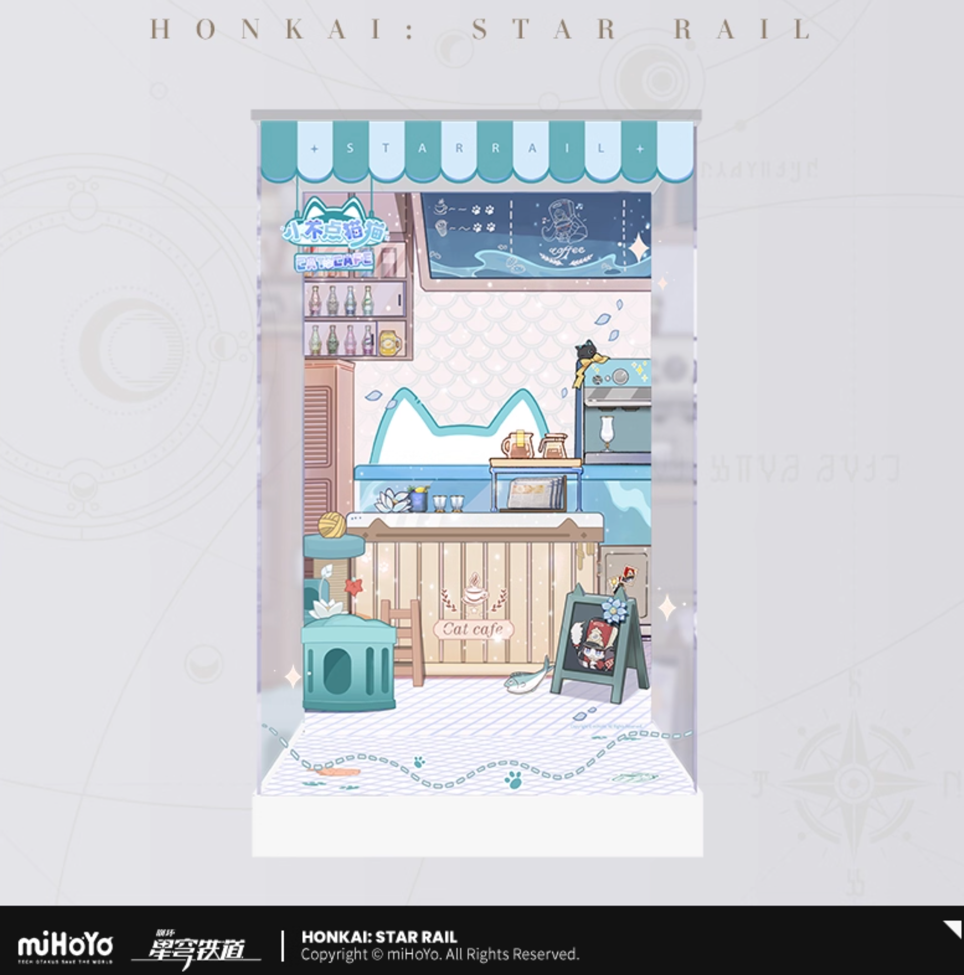 [PO] HSR Tiny Cat Series ✦ Figurines Display Box