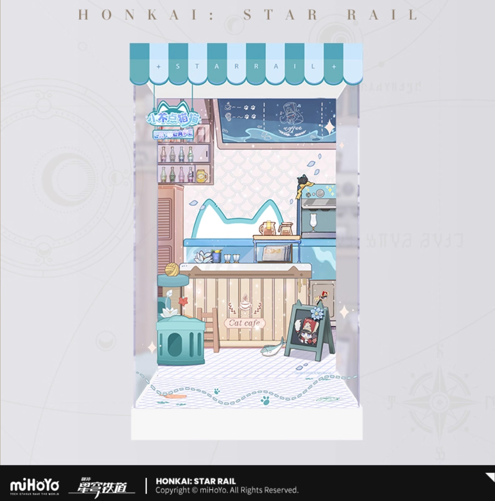 [PO] HSR Tiny Cat Series ✦ Figurines Display Box