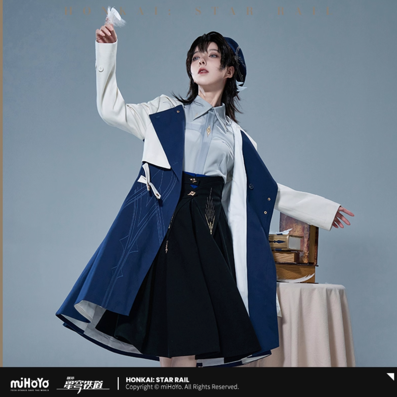 [PO] HSR Sunday Themed Wool Coat