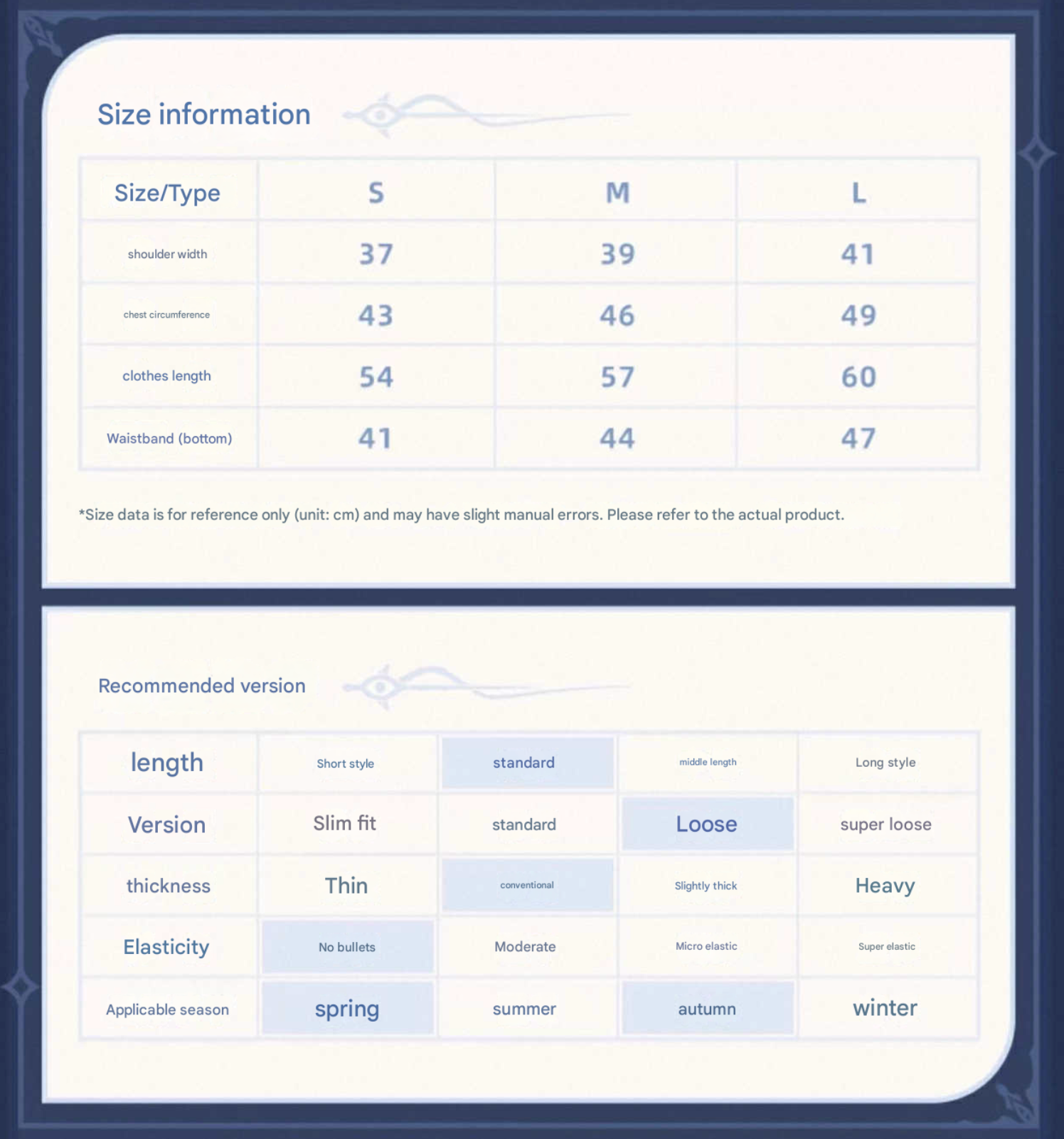 [PO] HSR Sunday Themed Waistcoat