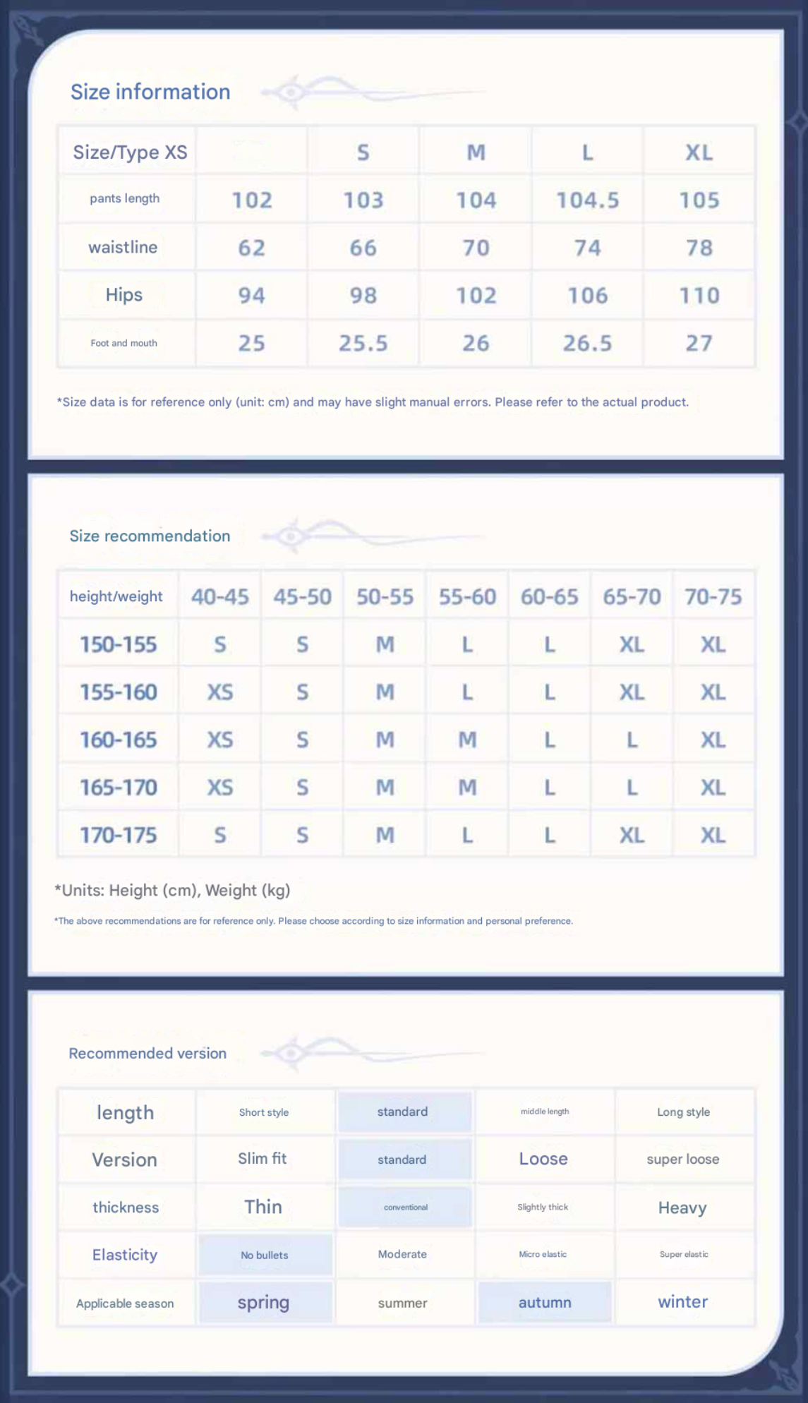 [PO] HSR Sunday Themed Trousers