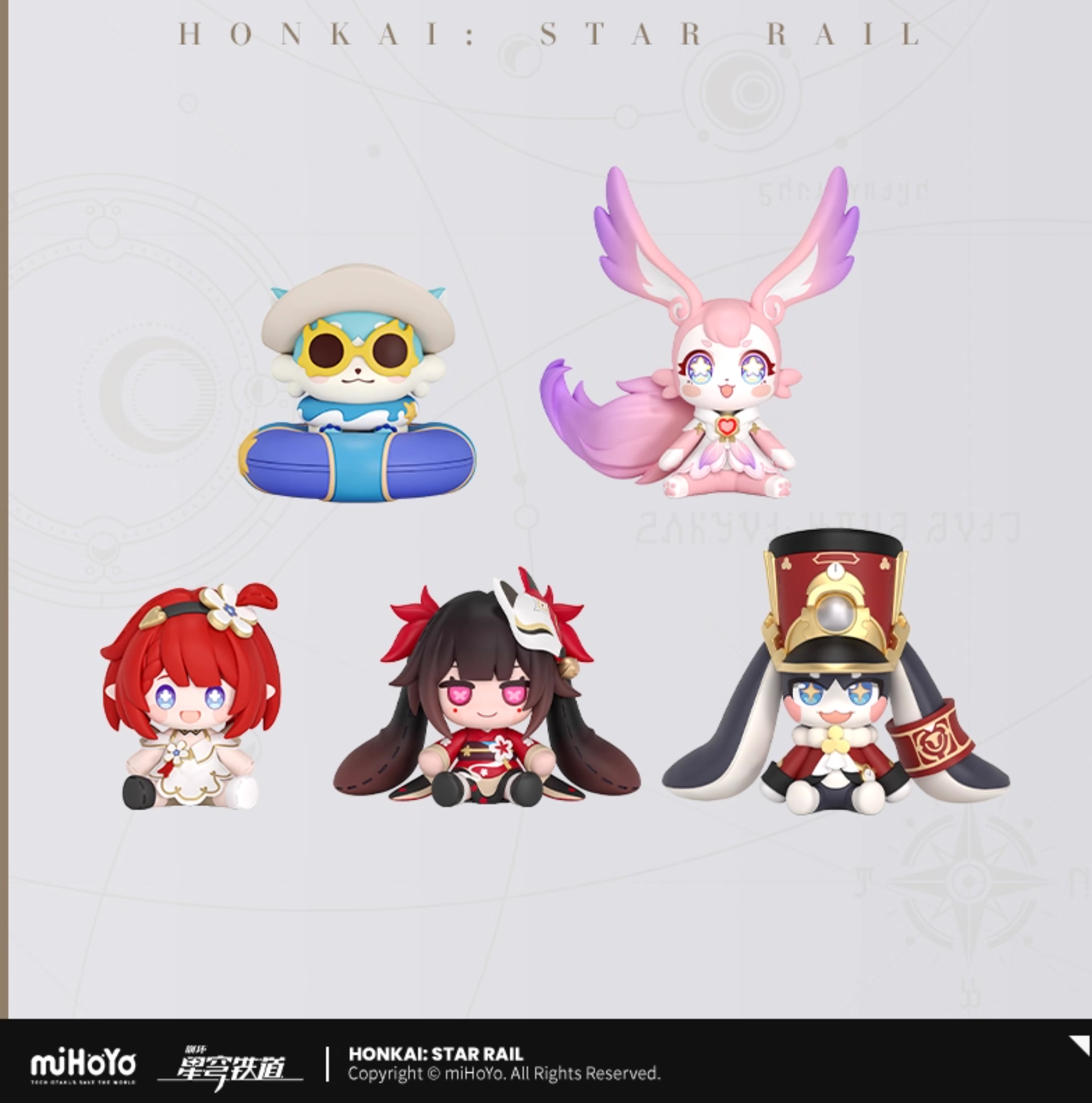 [PO] Huggy Good Smile ✦ HSR Q-version Figurines