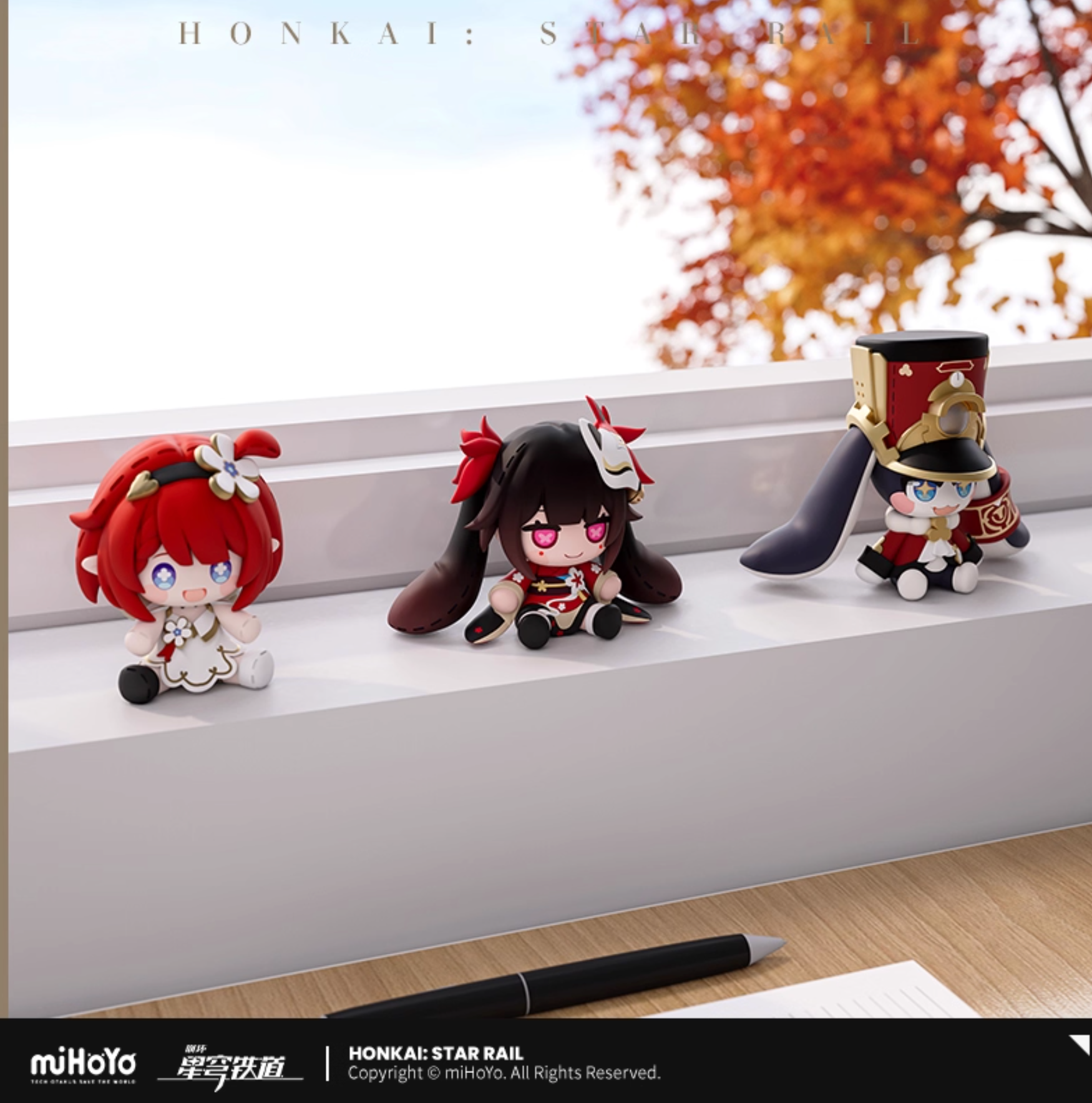 [PO] Huggy Good Smile ✦ HSR Q-version Figurines