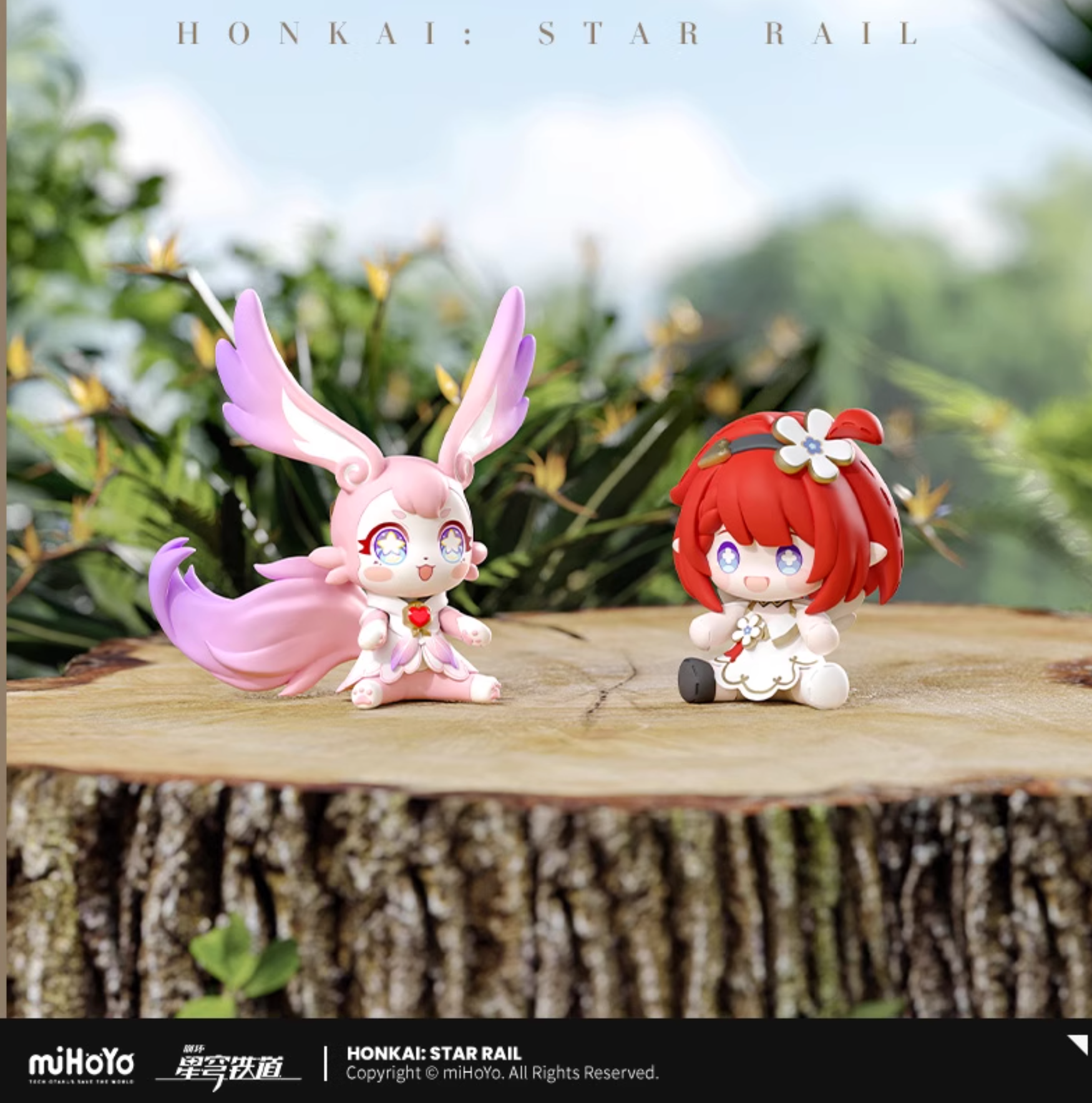 [PO] Huggy Good Smile ✦ HSR Q-version Figurines