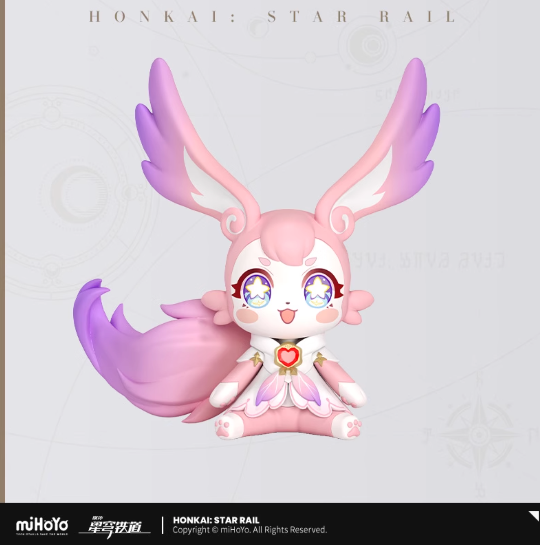 [PO] Huggy Good Smile ✦ HSR Q-version Figurines